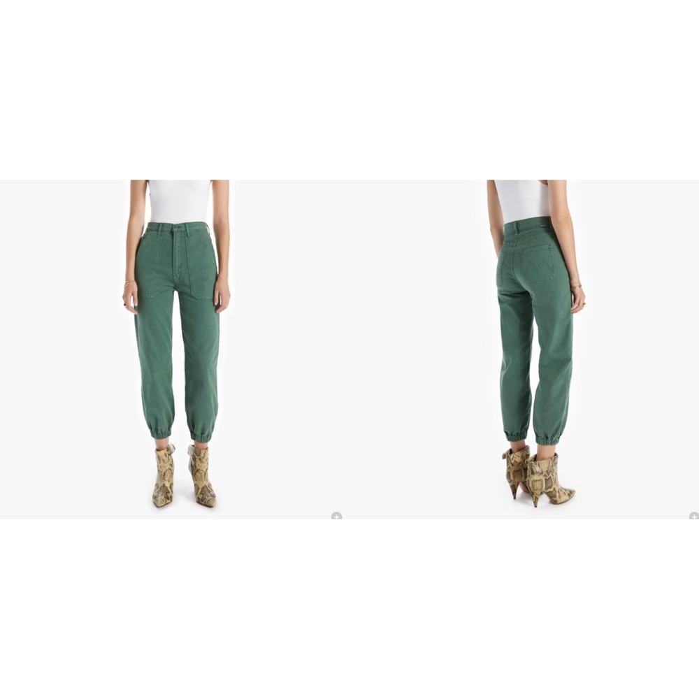 Mother The Wrapper Patch Springy Utility Jogger J… - image 1